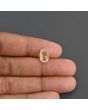 Ceylon Yellow Sapphire - 4.3 Carat 