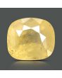 Ceylon Yellow Sapphire - 8.22 Carat 