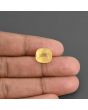 Ceylon Yellow Sapphire - 8.22 Carat 