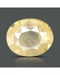 Ceylon Yellow Sapphire - 4.97 Carat 
