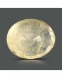 Ceylon Yellow Sapphire - 4.97 Carat 
