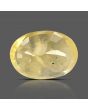 Ceylon Yellow Sapphire - 4.77 Carat 