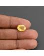 Ceylon Yellow Sapphire - 4.77 Carat 