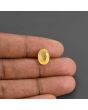 Ceylon Yellow Sapphire - 4.77 Carat 