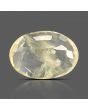 Ceylon Yellow Sapphire - 8.81 Carat 