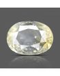 Ceylon Yellow Sapphire - 8.97 Carat 