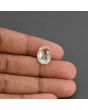 Ceylon Yellow Sapphire - 8.97 Carat 