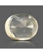 Ceylon Yellow Sapphire - 8.17 Carat 