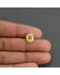 Ceylon Yellow Sapphire - 4.16 Carat 