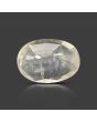 Ceylon Yellow Sapphire Carat 4.44 