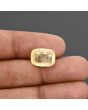 Ceylon Yellow Sapphire Carat 8.84