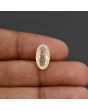 Ceylon Yellow Sapphire Carat 5.74 