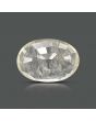 Ceylon Yellow Sapphire Carat 6.71 