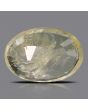 Ceylon Yellow Sapphire - 2.59 Carat 