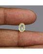 Ceylon Yellow Sapphire - 2.59 Carat 
