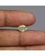 Ceylon Yellow Sapphire - 2.59 Carat 