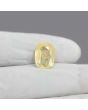 Yellow Sapphire Stone - 4.46 Carat 