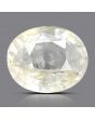 Yellow Sapphire Stone - 8.53 Carat 