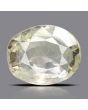 Ceylon Yellow Sapphire - 4.92 Carat 