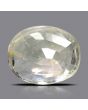 Ceylon Yellow Sapphire - 4.92 Carat 