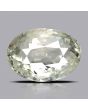Ceylon Yellow Sapphire - 7.1 Carat 
