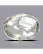 Ceylon Yellow Sapphire - 7.1 Carat 