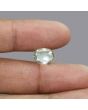 Ceylon Yellow Sapphire - 7.1 Carat 