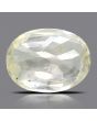 Ceylon Yellow Sapphire - 6.78 Carat 