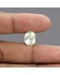 Ceylon Yellow Sapphire - 6.78 Carat 