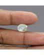 Ceylon Yellow Sapphire - 6.78 Carat 