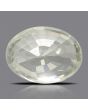 Ceylon Yellow Sapphire - 5.27 Carat 