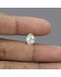 Ceylon Yellow Sapphire - 5.27 Carat 