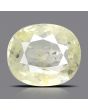 Ceylon Yellow Sapphire - 7.93 Carat 