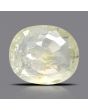 Ceylon Yellow Sapphire - 7.93 Carat 