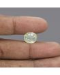 Ceylon Yellow Sapphire - 7.93 Carat 