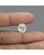 Ceylon Yellow Sapphire - 7.93 Carat 