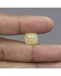Yellow Sapphire (Pukhraj) - 9.07 Carat