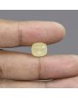 Yellow Sapphire (Pukhraj) - 7.37 Carat 
