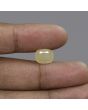 Yellow Sapphire (Pukhraj) - 6.23 Carat 