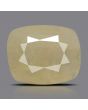 Yellow Sapphire (Pukhraj) - 6.25 Carat 