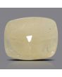 Yellow Sapphire (Pukhraj) - 6.25 Carat 