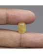 Yellow Sapphire (Pukhraj) - 6.15 Carat 