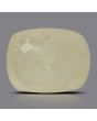 Yellow Sapphire (Pukhraj) - 7.12 Carat 