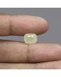 Yellow Sapphire (Pukhraj) - 7.12 Carat 