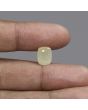 Yellow Sapphire (Pukhraj) - 7.12 Carat 