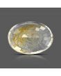 Yellow Topaz 7.27 Carat 