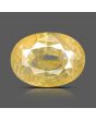 Yellow Topaz 8.46 Carat 