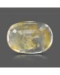Yellow Topaz 6.25 Carat 