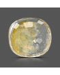 Yellow Topaz 7.8 Carat 