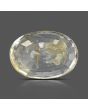 Yellow Topaz 6.91 Carat 